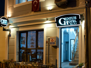 Отель Genius Istanbul