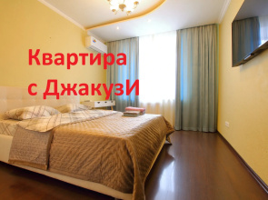 Kvartira Timhaus na Hakima s Dzakuzi