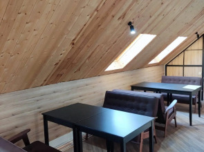 Гостевой дом Вилла Отрадное