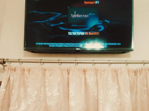 Апартаменты на Чехова 3