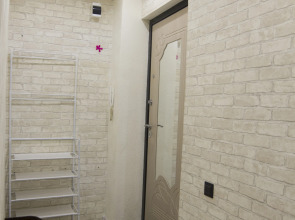 Апартаменты Apartment 52 Квартира для Командировочный