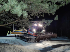 Горнолыжная Туристическая База Заборовье