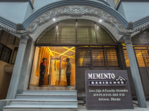 Memento International Hotel
