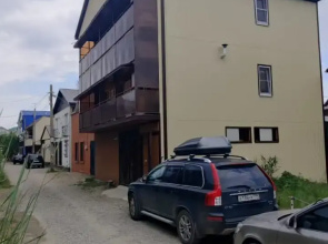 Morskaya Gavan Guest House