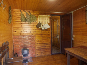 Гостевой дом Алина