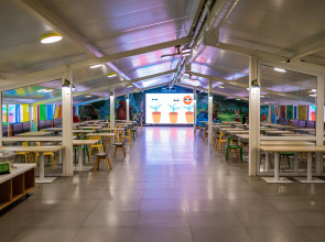 База Отдыха Discovery Боровое