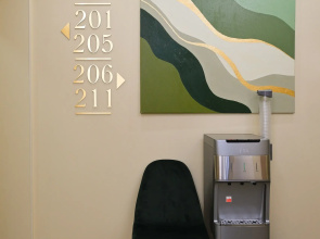 Отель Mirum Hotel