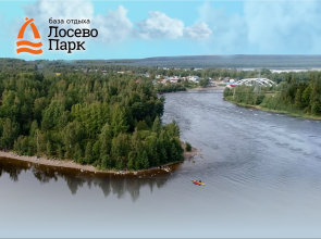 Losevo Park Hotel
