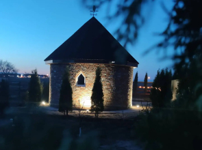 Ugodie Vetryanyih Melnits Guest House