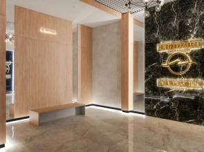 Квартира Однокомнатная Fox Homes на Левом Берегу Дона с Современным Дизайном.