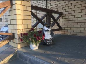 Гостевой дом Щедрино