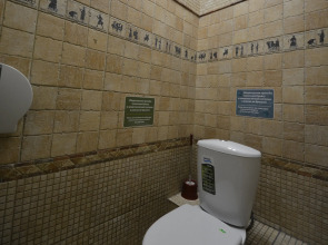 Хостел Капсульный отель Алоха