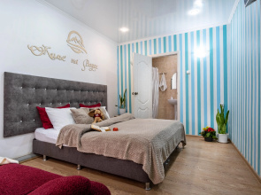U Gory Mashuk V Pyatigorske Guest house