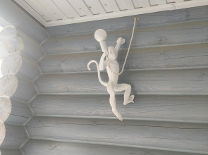 Шале Sky Village