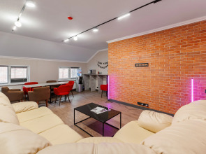 Хостел HohlÆnd