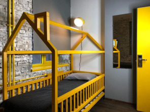 Гостевой дом BARABAN