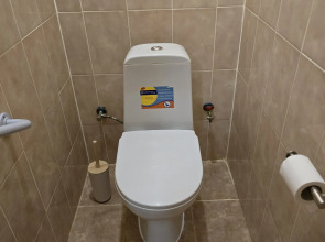 Квартира Уютная чистая квартира