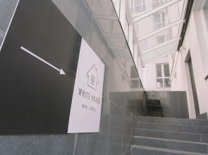 Отель White House