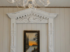 Коттедж Вдохновение Левитана с видами на горе Левитана