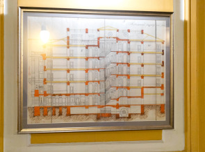 Апартаменты Element 2