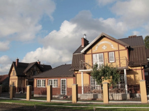 Гостевой дом Дикий Берег