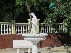 База Отдыха Светлая