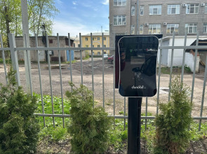 Отель Лимонад