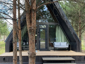 A-Frame 40 s Panoramnyim Ostekleniem Guest House