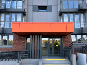 Апартаменты Emerald story для 6 гостей