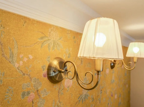 Апартаменты Sokroma Библиотека 2