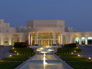 Hilton Salalah Resort