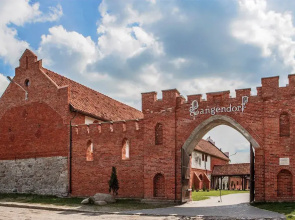 Zamok Romanovski Hotel