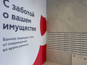 Квартира Уютная 2 комнатнaя квapтиpа в ЖК Прокшино