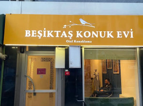 Бутик-отель Besiktas Konuk Evi