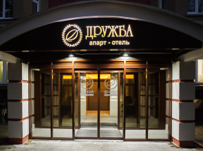 Druzhba Hotel