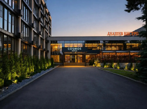 Cosmos Penza Hotel