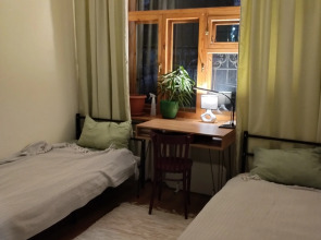 Квартира Уютная квартира в самом сердце города