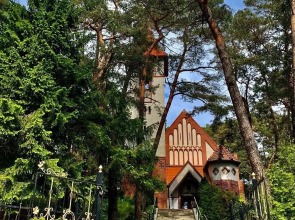 Апартаменты Гавань