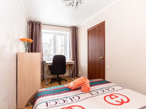 Апартаменты в Центре Казани Заслонова 6