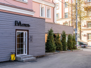 IVAhome Hotel