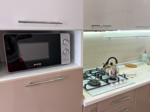 Апартаменты Рады Любому Гостю