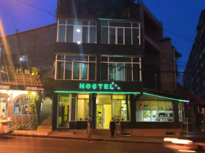 Citrus Hostel
