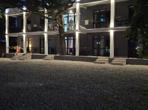 Tri Topolya Resort