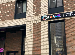 Апартаменты 181-3