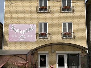Admiral Hotel