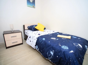 Квартира Уютный Дом