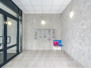 Квартира Antic на Кременчугской Satin Home