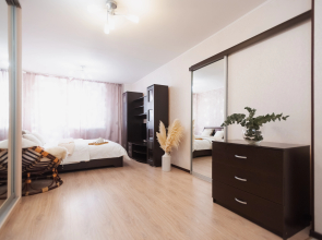 Квартира ApartHause у Южного Автовокзала и ТРЦ Мегаполис