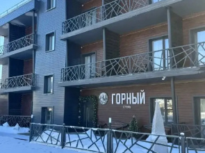 Gorny Hotel