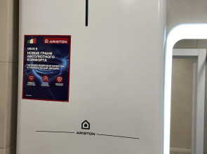 Квартира на Танкистов 80а